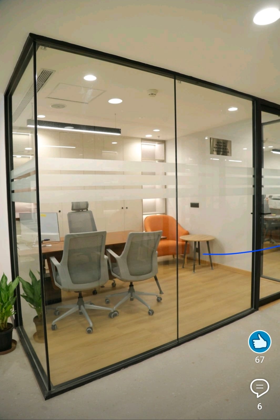 Interior Fitout of SPMCIL Office detail 11
